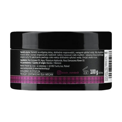 Натуральное черное мыло "Роза", Beaute Marrakech Savon Noir Moroccan Black Soap — изображение 2