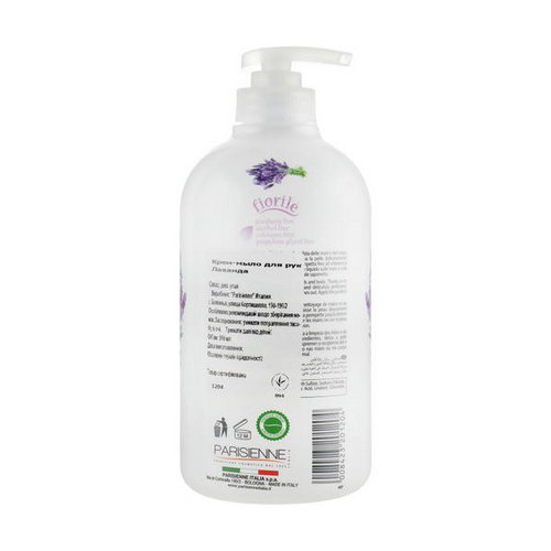 Жидкое мыло "Лаванда", Parisienne Italia Fiorile Lavender Liquid Soap — изображение 2