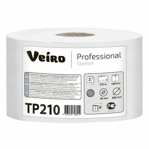 Туалетная бумага для диспенсера Veiro Professional Comfort с ЦВ, 2 слоя, 215 метров (1000 листов)