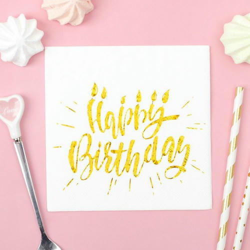 Салфетки бумажные Happy birthday, 25х25 см, 20 шт., тиснение золото, на белом фоне — изображение 2