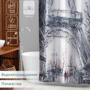 Штора для ванны Доляна «Париж», с люверсами, 180x180 см, полиэстер