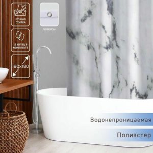Штора для ванны Доляна «Мрамор», с люверсами, 180x180 см, полиэстер
