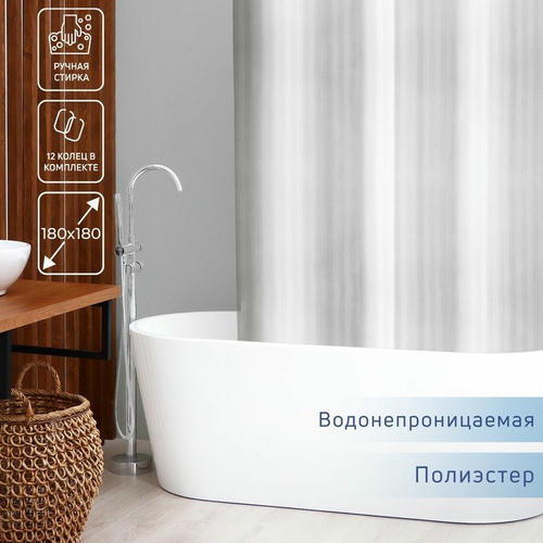 Штора для ванны Доляна «Полоска», 180x180 см, полиэстер, цвет белый