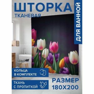 Фотоштора в ванную, размер 180х200 см