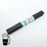 Мешки для мусора 160 л, 25 мкм, 80x110 см, ПВД, 10 шт, цвет чёрный
