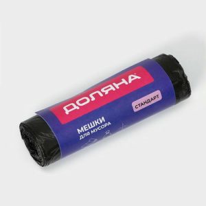 Мешки для мусора Доляна «Стандарт», 30 л, 5 мкм, 45x54 см, ПНД, 20 шт, цвет чёрный, микс