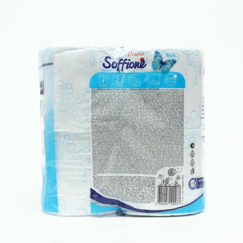 Туалетная бумага Soffione Decoro Blue, 2 слоя, 4 рулона — изображение 2
