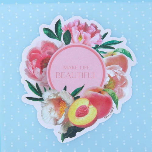 Пакет подарочный «Beautiful», 10 x 10 см — изображение 2
