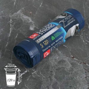 Мешки для мусора двухслойные 120 л, 45 мкм, 70x110 см, ПВД, 5 шт, цвет синий