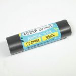 Мешки для мусора в рулоне UPAK LAND 120 л ,черные, ПНД,толщина 12 мкм, 67 х 105 см. 10 шт