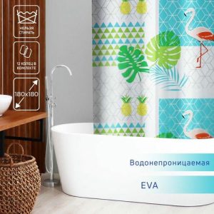 Штора для ванной Доляна «Фламинго», 180x180 см, EVA