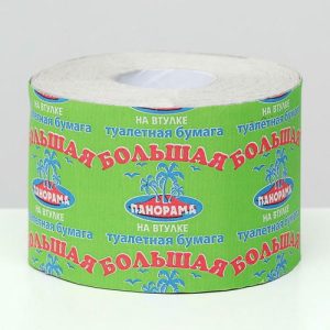 Бумага туалетная Большая Панорама на втулке, 1 шт