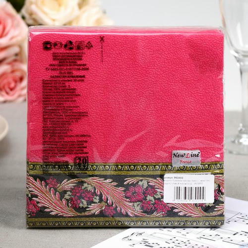 Салфетки бумажные New line FRESCO «Хохлома бордо», 2 слоя, 33*33 см, 20 шт — изображение 2