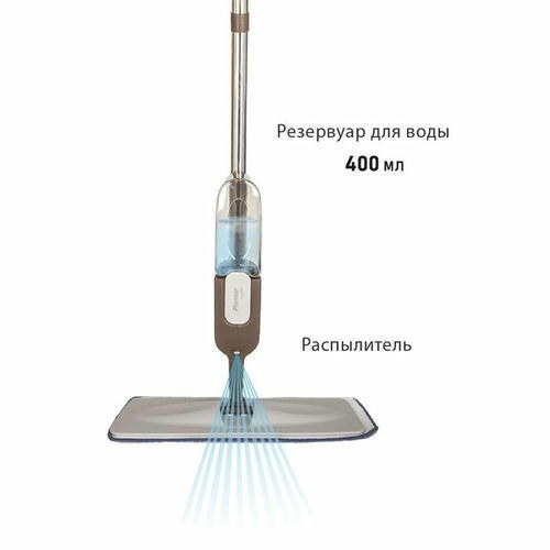 Швабра для мытья пола Pioneer с распылителем, 400 мл, 124 см, цвет белый-коричневый — изображение 2