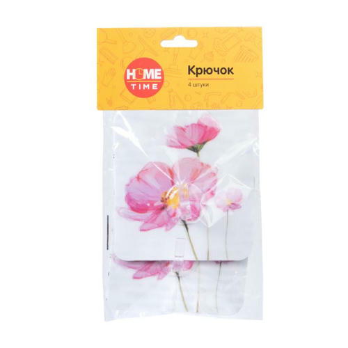 Крючок, Home Time, 4 шт., в ассортименте