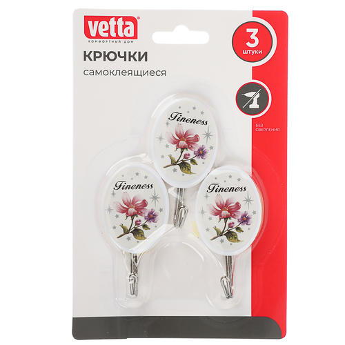 VETTA Крючки самоклеящиеся на блистере, 3шт, пластик, металл, 3 дизайна, — изображение 2