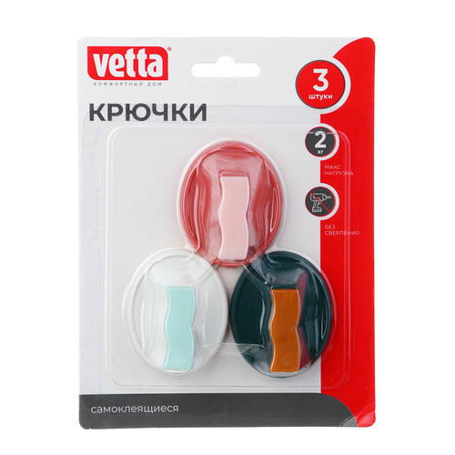 VETTA Крючки самоклеящиеся, круглые, 3шт, 4 дизайна — изображение 2