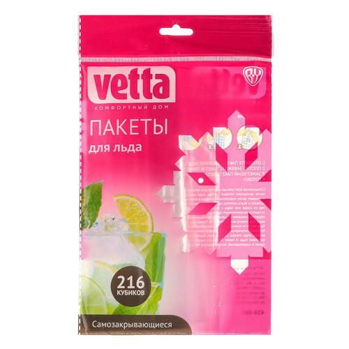 VETTA Пакеты для льда самозакрывающиеся, полиэтилен, 216 кубиков, 25мкм — изображение 2