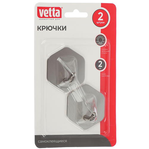 VETTA Крючки самоклеящиеся, 2шт, 4,5x4,5см, нерж.сталь 201 3 дизайна — изображение 2