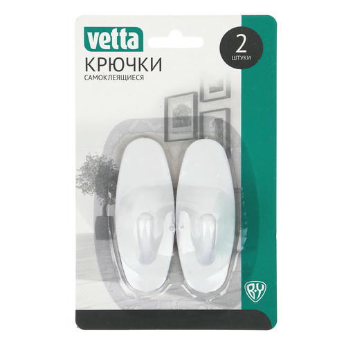 VETTA Крючки самоклеящиеся на блистере, 2шт — изображение 2