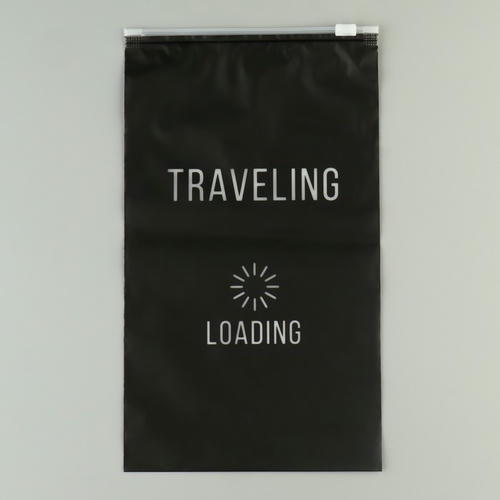 Пакет для путешествий «Traveling», 14 мкм, 14.5 х 25 см - 20 шт.