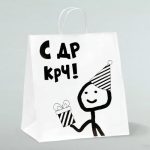 Пакет подарочный «С др короче!», 32 х 18 х 36 см - 1 шт.
