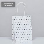 Пакет крафт с серебряным тиснением, круглая ручка, белый, 15 х 11 х 6 см, 120 г - 12 шт.