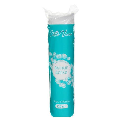 Ватные диски Cotto Fleur, прошитые, 120 шт — изображение 2